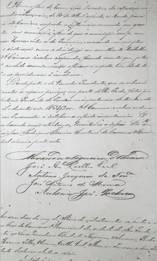 LACM - Livro de Atas da Camara Municipal - Livro n° 11 - 1860 à 1866